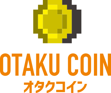 OTAKU COIN オタクコイン